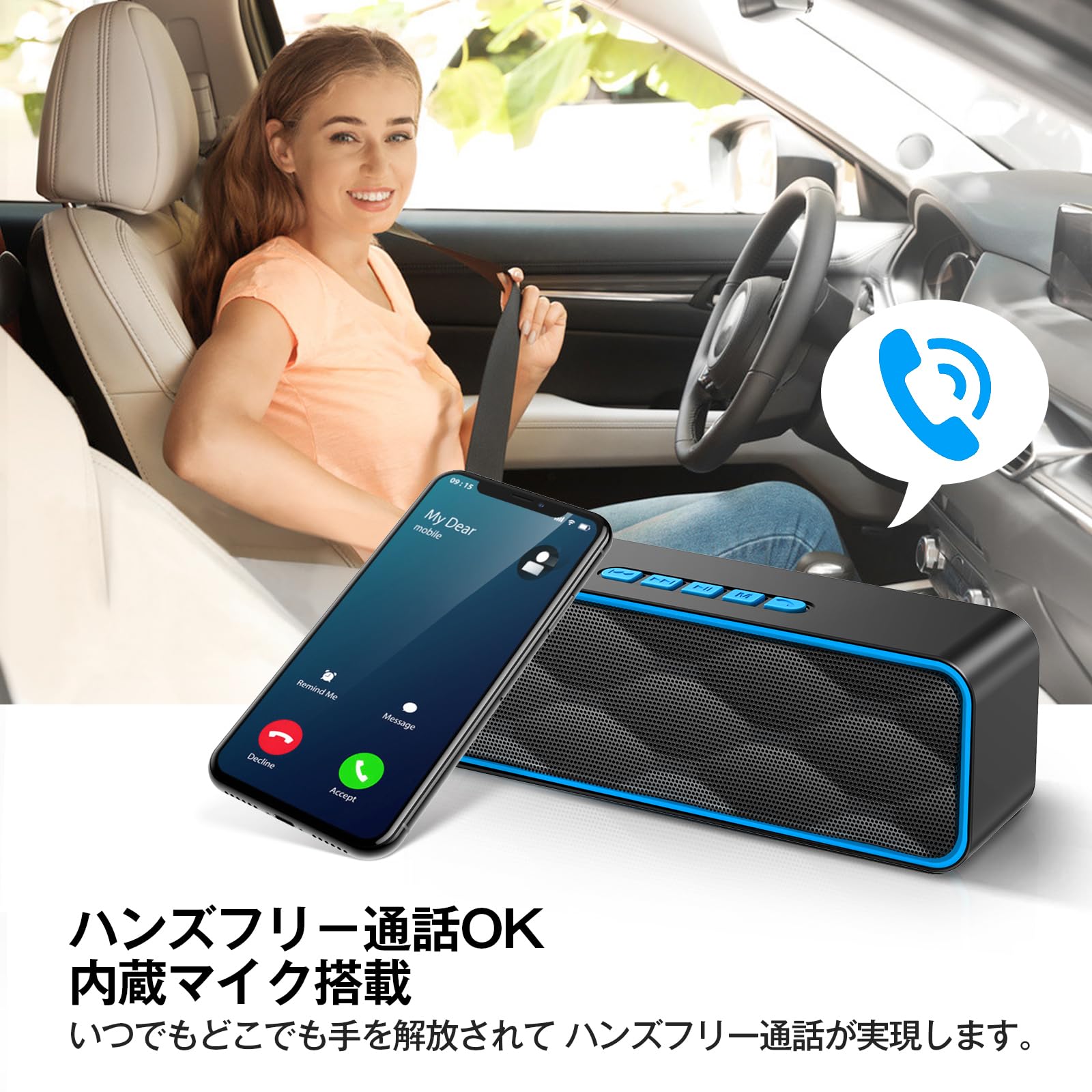 Amazon.co.jp: Bluetooth スピーカー ブルートゥーススピーカー